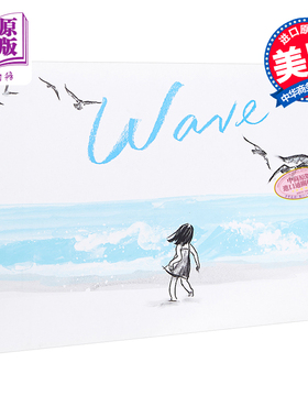 Suzy Lee：Wave 海浪 无字书 儿童故事绘本亲子图画书 《纽约时报》获奖童书 精装 英文原版 3-9岁【中商原版】