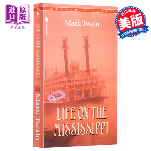 【中商原版】密西西比河上的生活英文原版小说 Life on the Mississippi 马克·吐温 Mark Twain 进口图书 经典文学