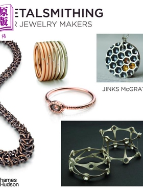 预售 Metalsmithing For Jewelry Makers 进口艺术 首饰制作者的金属工艺学 T&H【中商原版】