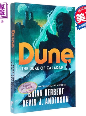 沙丘周边书 沙丘前传卡拉丹三部曲1 卡拉丹公爵 英文原版 Dune The Duke of Caladan Brian Herbert 可搭沙丘六部曲沙丘小说