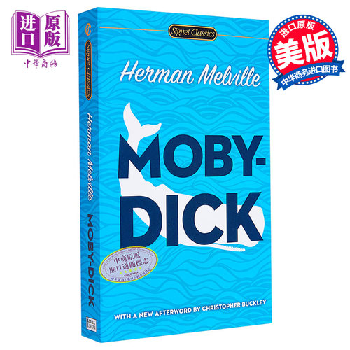 【中商原版】[英文原版] Moby- Dick 大白鲸 英文版 赫尔曼·梅尔维 Signet 版
