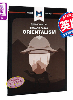 现货 MACAT解读系列 对爱德华 赛义德《东方主义》的分析 An Analysis of Edward Said s Orientalism【中商原版】