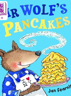 预售 Mr Wolf's Pancakes 老狼先生的煎饼 英文原版进口图书 动物故事图画书 儿童故事绘本 亲子读物 精品童书儿童读物【中商原版?