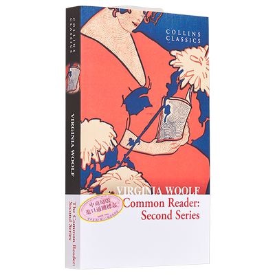 预售 普通读者 第二卷 The Common Reader Second Series 1935 英文原版 Virginia Woolf 经典名著【中商原版】