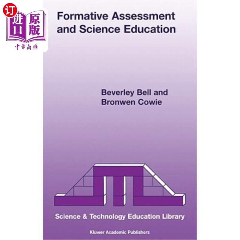 海外直订Formative Assessment and Science Education 形成性评价与科学教育