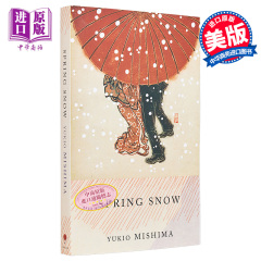 现货 三岛由纪夫 丰饶之海 1 春雪 英文原版 Spring Snow Yukio Mishima 日本文学【中商原版】