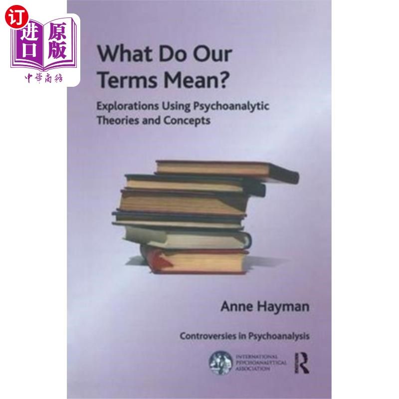 海外直订What Do Our Terms Mean? 我们的术语是什么意思?