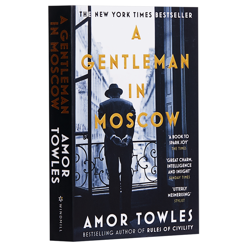 莫斯科绅士英文 A Gentleman in Moscow 英文原版 埃默·托尔斯 Amor Towles【中商原版】