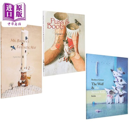 现货 Ayano Imai 3册套装 精装精品绘本 今井绫野 英文原版进口 儿童故事绘本 寓言故事图画书 动物故事书【中商原版】