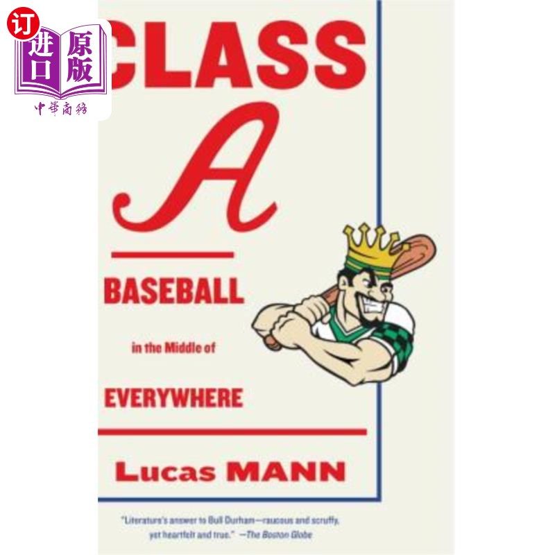 海外直订class a: baseball in the middle of everywhere a类:棒球在