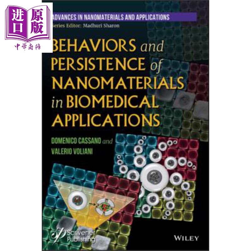 生物医学应用中纳米材料的行为与持久性 Behaviors And Persistence Of Nanomaterials 英文原版 Domenico Cassano【中商原版