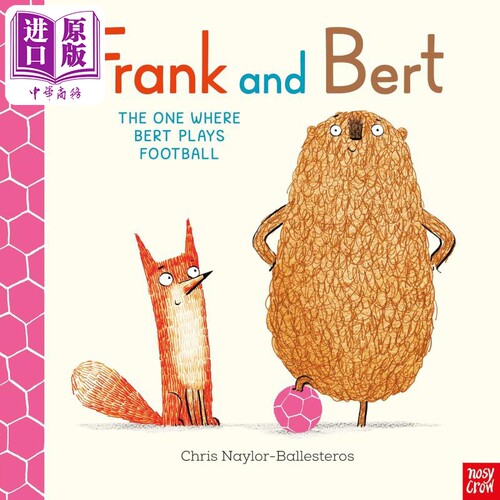 弗兰克和伯特踢足球原版书