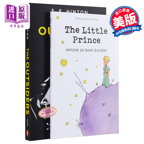 青少年经典读物 局外人 小王子 Teen Classics The Outsider The Little Prince 英文原版 Saint Exupery【中商原版】