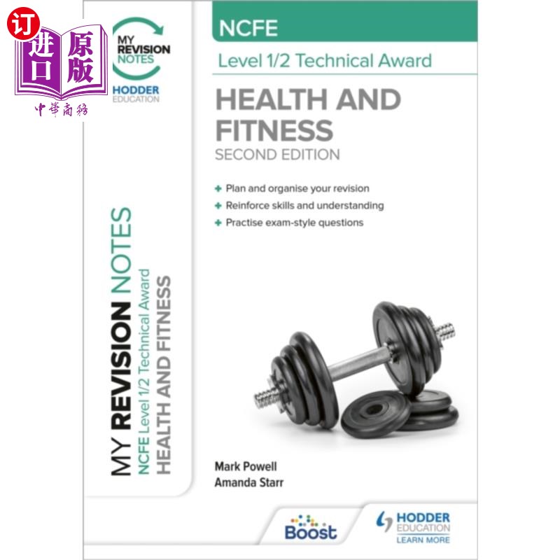 海外直订My Revision Notes: NCFE Level 1/2 Technical Awar... 我的复习笔记:NCFE 1/2级健康与健身技术奖，第二版