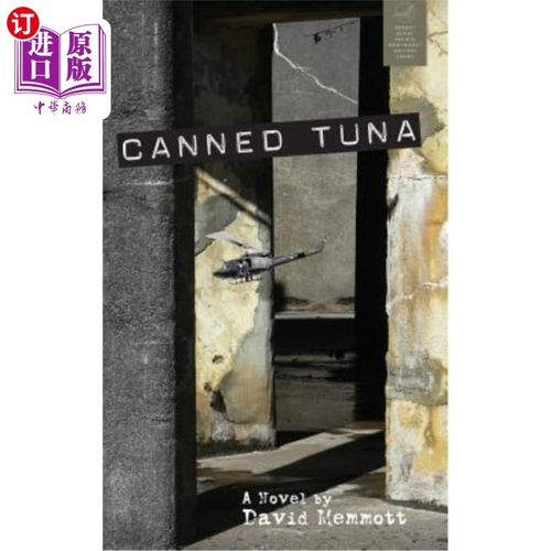 海外直订Canned Tuna 金枪鱼罐头