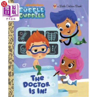 海外直订The Doctor Is In! (Bubble Guppies) 医生来了！（泡泡孔雀鱼）