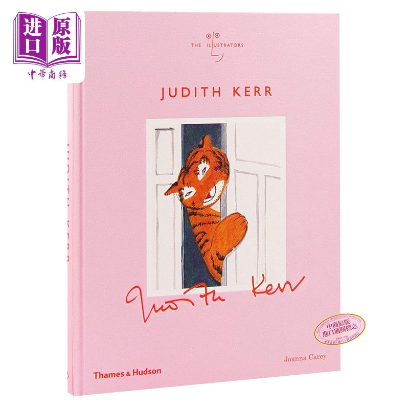 Judith Kerr朱迪思·克尔 进口艺术  图画书 Thames & Hudson 老虎来喝下午茶 世界金奖级插画师【中商原版】