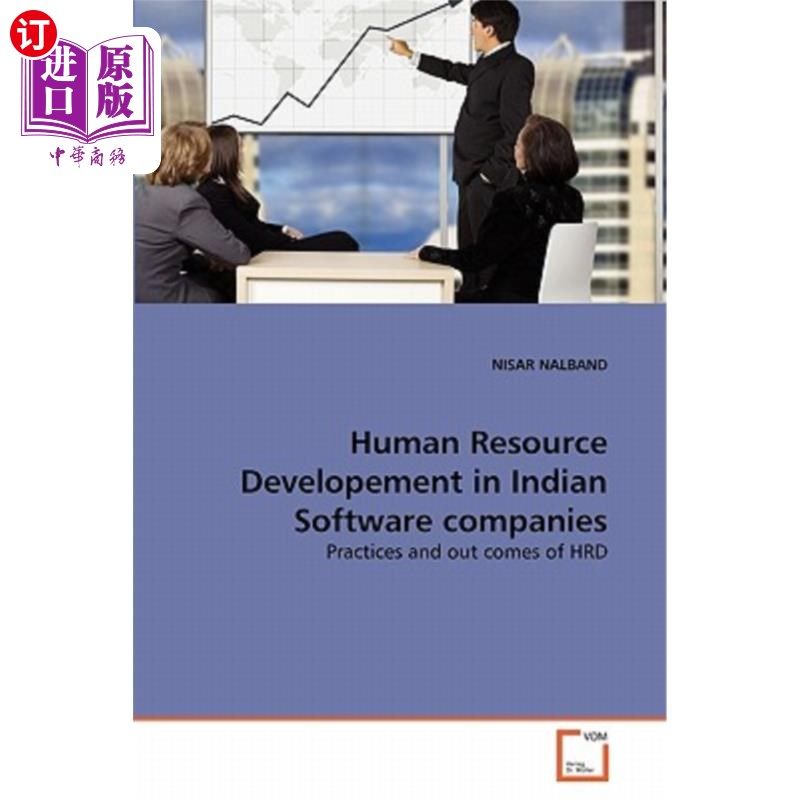 海外直订human resource developement in indian software companies