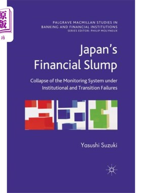 海外直订Japan's Financial Slump 日本金融危机