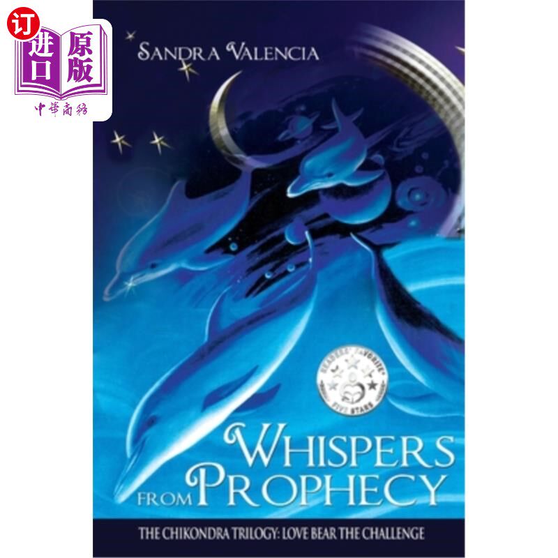 海外直订Whispers from Prophecy: Love Bear the Challenge 来自预言的低语:爱，承受挑战
