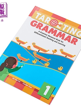 目标语法1定制版 Targeting Grammar 1 小学英语语法专项训练学练玩结合 目标语法1  可搭配游戏卡片 点读笔使用【中商原版】