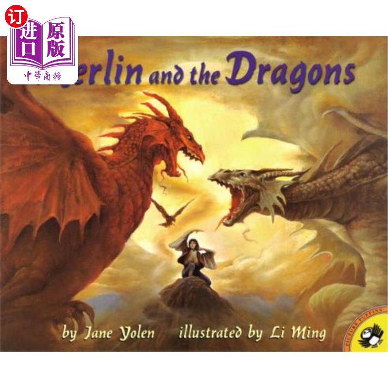 海外直订Merlin and the Dragons 梅林与龙