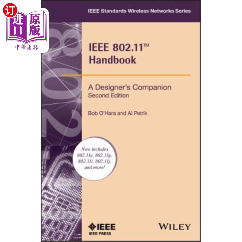 海外直订IEEE 802.11 Handbook: A Designer's Companion IEEE 802.11手册:设计师的伴侣