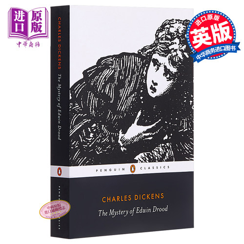 8月上旬到货