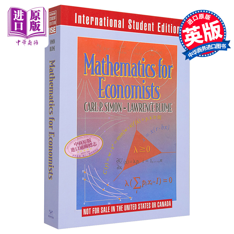 经济学家国际豆瓣高分英文原版