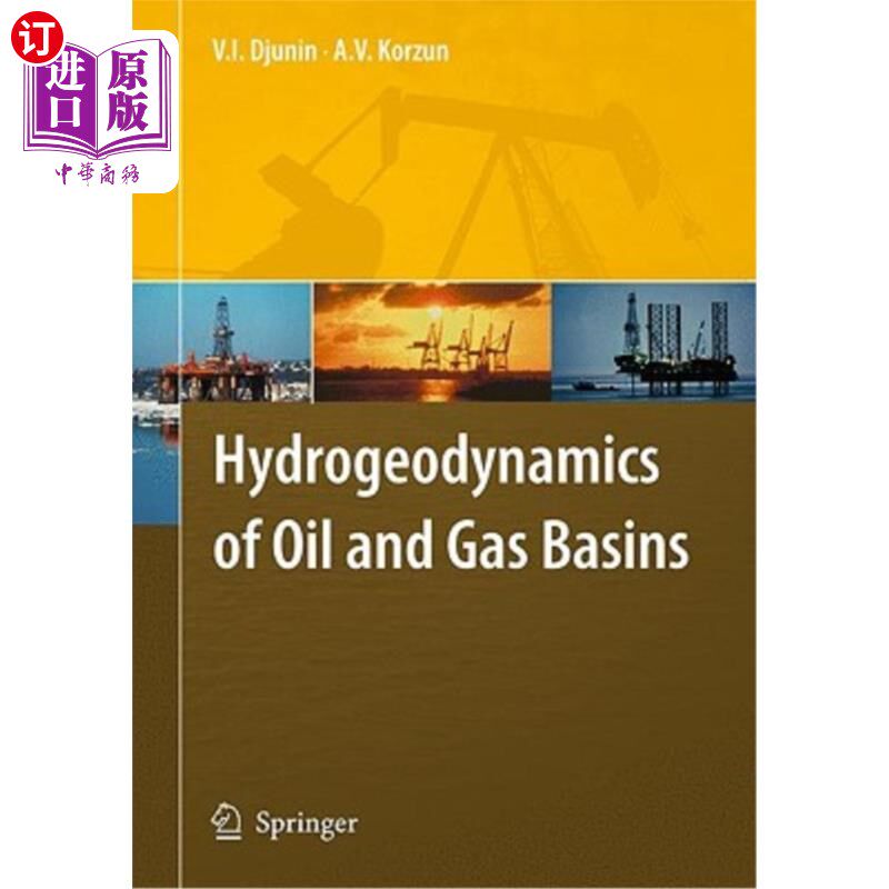 海外直订Hydrogeodynamics of Oil and Gas Basins 油气盆地水文地球动力学