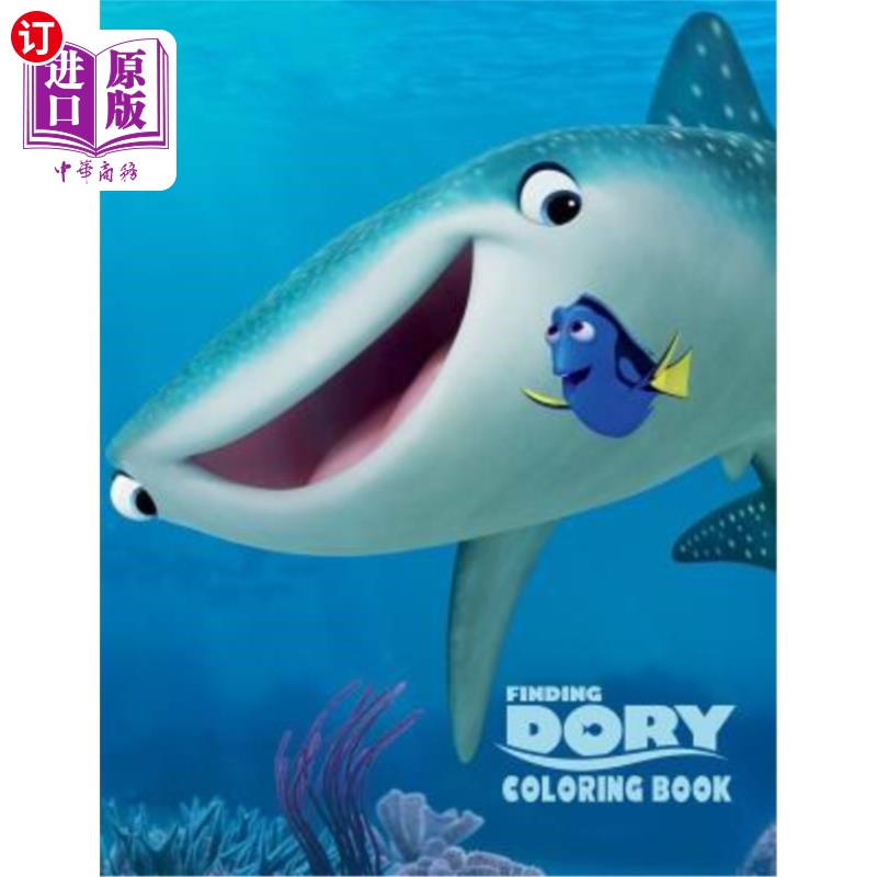 海外直订Finding Dory Coloring Book: Coloring Book for Kids and Adults with Fun, Easy, an 寻找多莉涂色书:涂色书为儿图片
