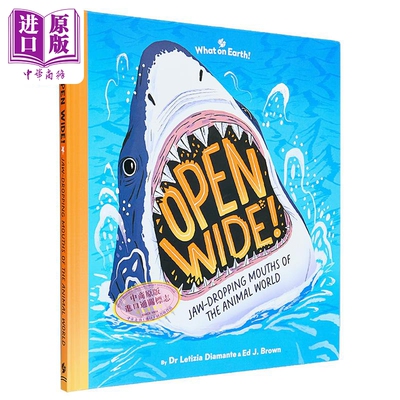 动物世界里令人瞠目结舌的嘴巴