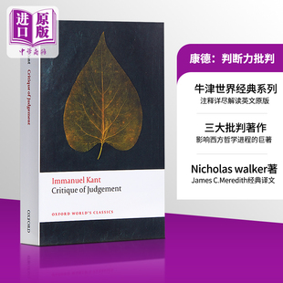 中商原版 英文原版 Judgement Classics 牛津世界经典 Worlds 康德：判断力批判 哲学 系列 Oxford Critique