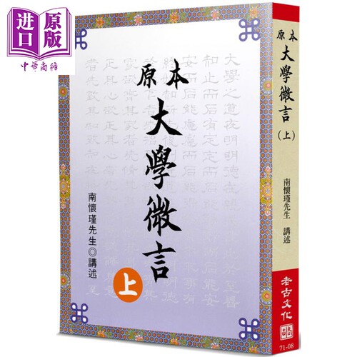 7月上旬到货