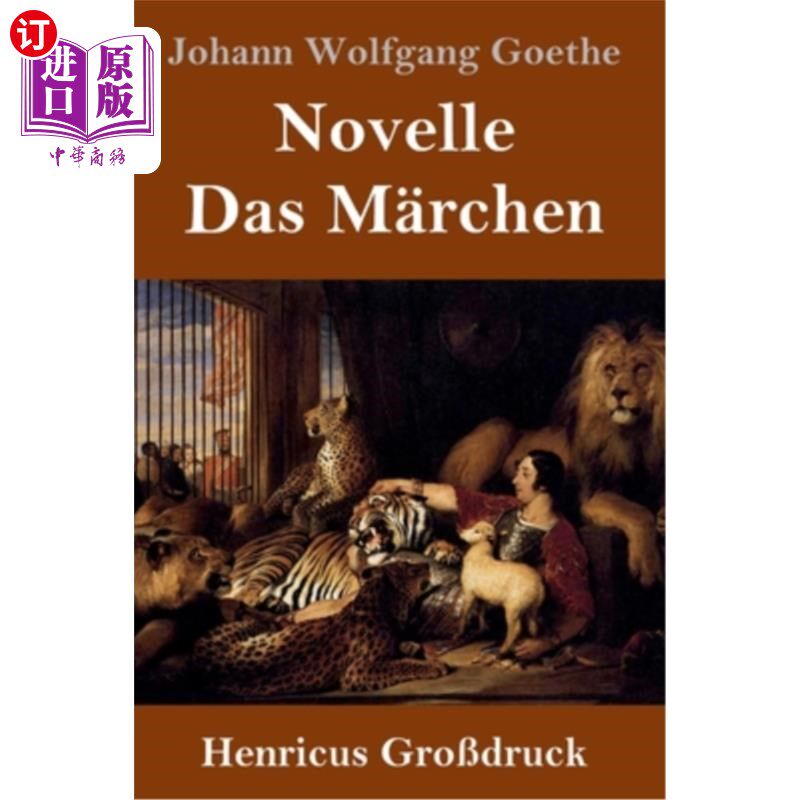 海外直订德语 Novelle / Das M?rchen (Gro?druck) 娜薇儿娜rchen(高?压力)