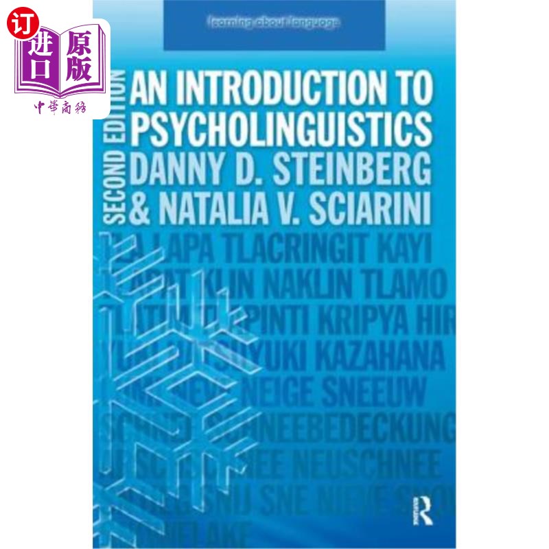 海外直订An Introduction to Psycholinguistics 心理语言学导论