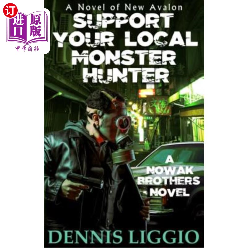 海外直订Support Your Local Monster Hunter 支持你当地的怪物猎人
