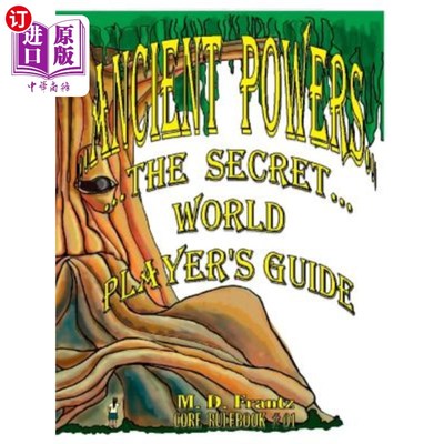 海外直订B&W - Ancient Powers - PAPERBACK - Player's Guide B&W-古代力量-平装本-玩家指南