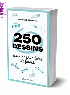 预售 【法文版】记忆宝典 避免犯错的250张画 Projet Voltaire项目成员Sandrine Campese著 法文原版【中商原版】