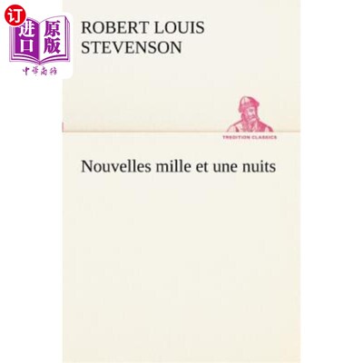 海外直订法语 Nouvelles mille et une nuits 新千年