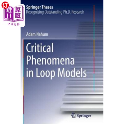 海外直订Critical Phenomena in Loop Models 循环模型中的临界现象