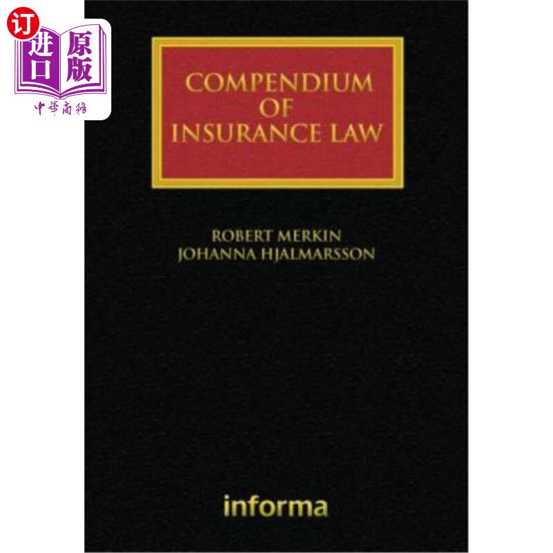 海外直订Compendium of Insurance Law 《保险法纲要》