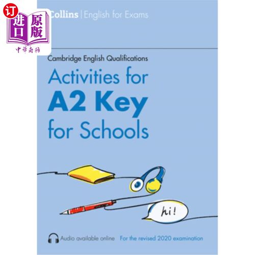 海外直订Cambridge English Qualifications - Activities for A2 Key for Schools 剑桥英语资格证书- A2关键学校活动