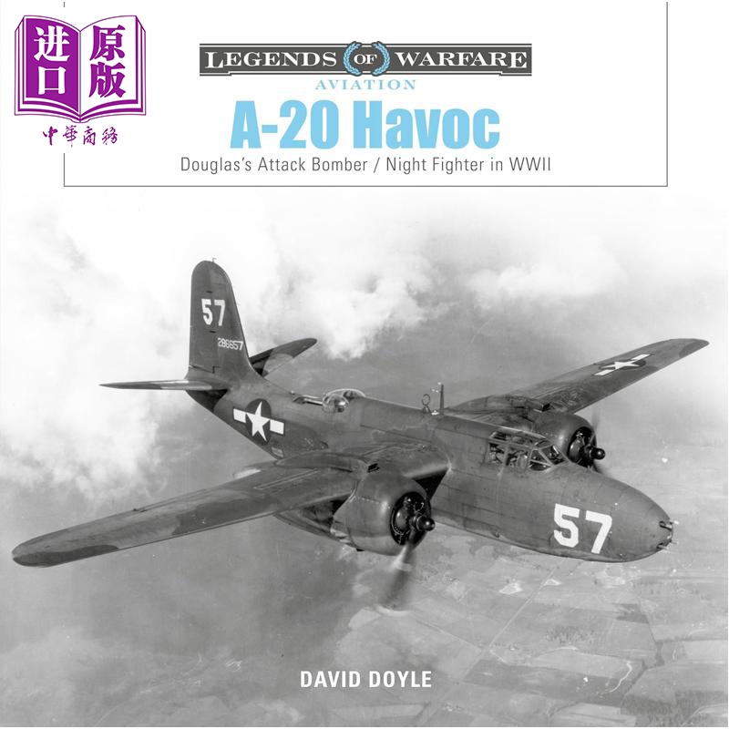预售 A20浩劫 道格拉斯二战攻击轰炸机 夜间战斗机 A20 Havoc 英文原版 David Doyle【中商原版】