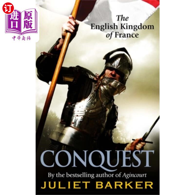 海外直订Conquest 征服