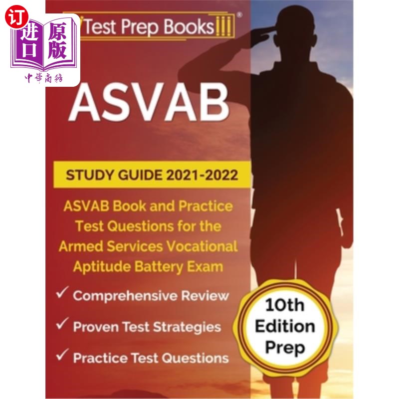 海外直订ASVAB Study Guide 2021-2022: ASVAB Book and Practice Test Questions for the Arme ASVAB学习指南2