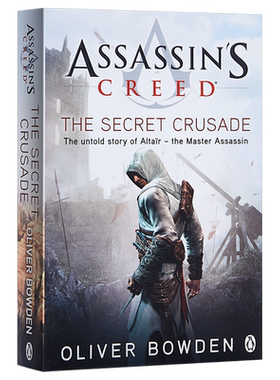 【中商原版】Assassin's Creed The Secret Crusade 英文版小说 刺客信条十字军