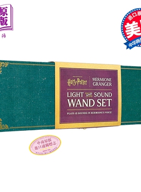 哈利波特收藏品 赫敏格兰杰有声魔杖套装 英文原版 Hermione Granger Light and Sound Wand Set
