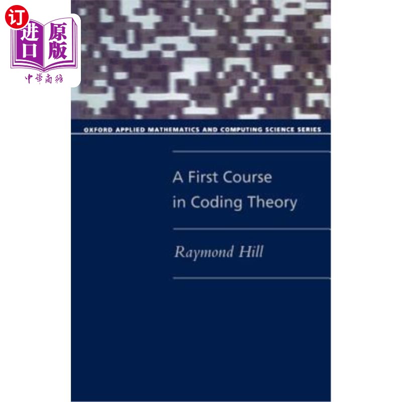 海外直订A First Course in Coding Theory 编码理论的第一门课程