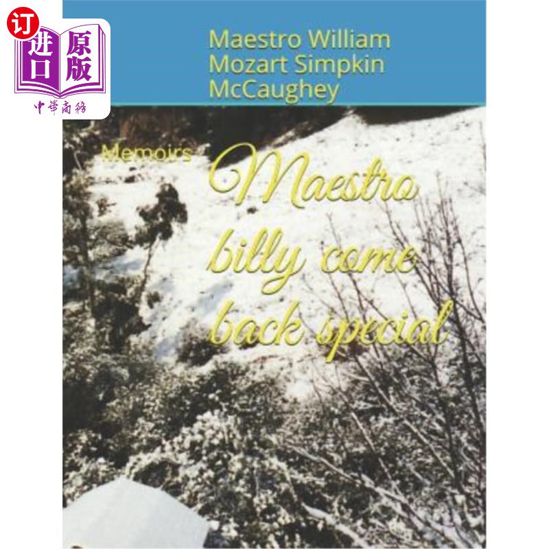海外直订Maestro billy come back special: Memoirs 比利大师回来特别：回忆录